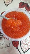 Икра красная.
