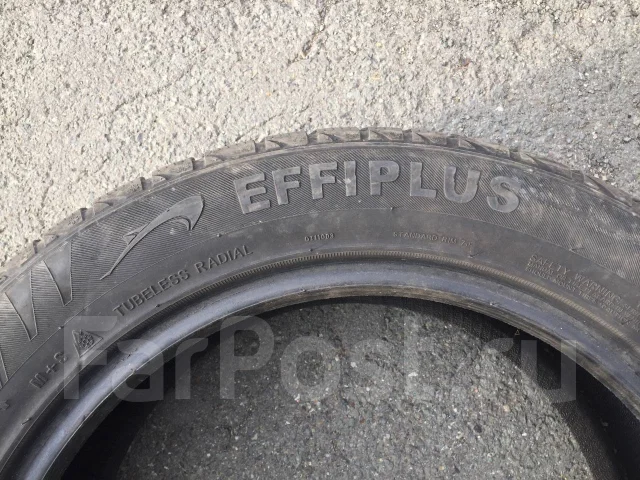 Effiplus Epluto II. ������, ��� �����, 2012 ���, �/�, ����� 30 % ����