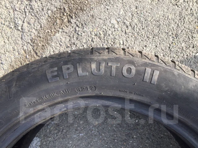 Effiplus Epluto II. ������, ��� �����, 2012 ���, �/�, ����� 30 % ����