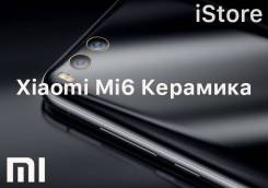 Xiaomi Mi6. Новый, 128 Гб. Под заказ