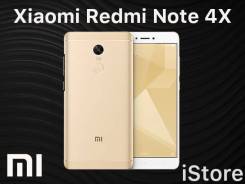 Xiaomi Redmi Note 4X. Новый