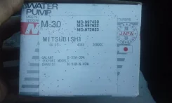 ������ ����� 997430.MD997622.MD972053 ����