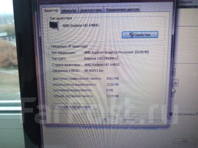 HP Pavilion dv6. 2,1����, ��� 4 ��, ���� 500���, WiFi: 1, Bluetooth: 1 ����