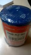 Фильтр масляный 15400PLC004