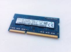 SO-DIMM DDR3.