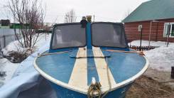 Прогресс-4. длина 4,50 м., двигатель подвесной, 50,00 л.с., бензин