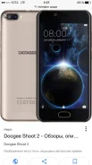 DOOGEE. �/� ����