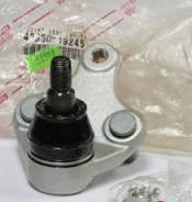 Шаровая опора. Toyota: Mark X, Blade, Auris, Corolla, Harrier, Scion, Corolla Rumion, Prius a Двигатели: 2AZFE, 2GRFE, 1ZRFE, 1NZFE, 1ADFTV, 4ZZFE, 1N...
