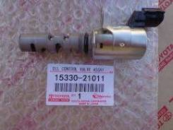 Клапан системы VVT 1NZ, 2NZ-FE '98 1533021011 (Оригинал). Toyota: Allion, Platz, ist, Allex, Vios, WiLL Vi, Corolla, Yaris Verso, Probox, Raum, E...