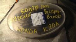Болт. Honda: Civic Ferio, Civic, Accord, Edix, Inspire, NSX, Legend, Vamos Hobio, Orthia, Odyssey, City, Element, Life, CR-V, FR-V, Vamos, Stepwgn, Ac...