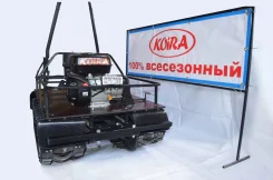 Koira. ��������, ��� ���, ��� �������. ��� ����� �� ������������ ����