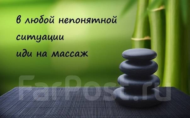 «Секс Клеопатра» фильмін қараңыз