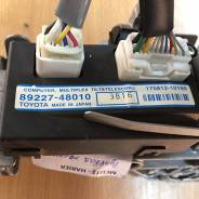 Блок управления airbag. Toyota Harrier, ACU30, ACU30W, ACU35, ACU35W, GSU30, GSU30W, GSU31, GSU31W, GSU35, GSU35W, GSU36, GSU36W, MCU30, MCU30W, MCU31...