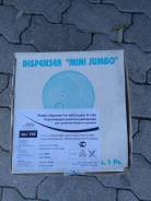 Держатели для туалетной бумаги.