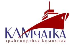 Отправка автомобилей на Камчатку 32000р Сборный груз 2700р м3