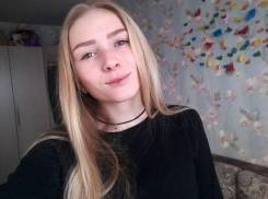 Промоутер. Образование не указано