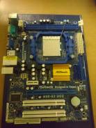 GeForce 7025