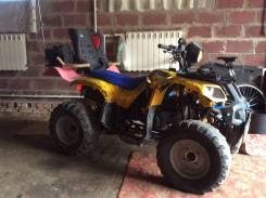 Armada ATV 150. исправен, есть птс, с пробегом