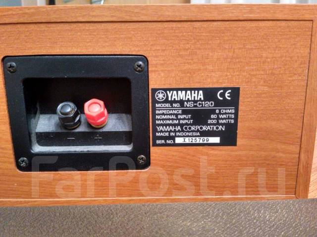 Yamaha NS C120 . 4 900