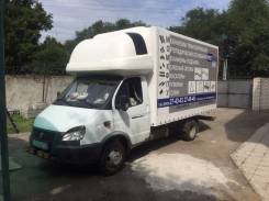 ГАЗ Газель Бизнес. Продается ГАЗель Бизнес, 2 700 куб. см., 1 500 кг.