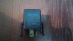 Реле поворота. Mitsubishi Galant, E54A Двигатель 6A12
