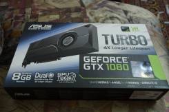 GeForce GTX 1080