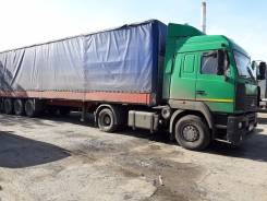 МАЗ 5440. Маз 5440 2010г. в. сцепка, 11 998 куб. см., 20 000 кг.