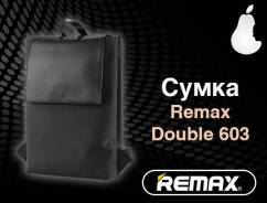 Сумки-рюкзаки.