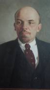 Портрет В. И. Ленина. Оригинал