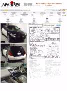 Nissan Murano. PZ50, VQ35DE
