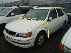 Toyota Vista Ardeo