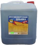 Противоморозные добавки.