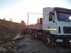 МАЗ 6430А9. c полуприцепом, 12 000 куб. см., 25 000 кг.