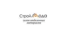 Логист. СтройМода (ИП Иоффе В.Е.). Улица Комсомольская 73