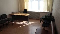Помещение 23кв Нерчинская 10. 23 кв. м., улица Нерчинская 10, р-н Центр