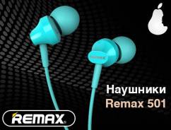 Remax