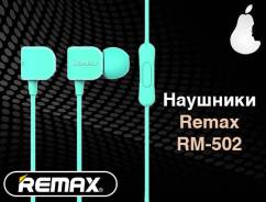 Remax