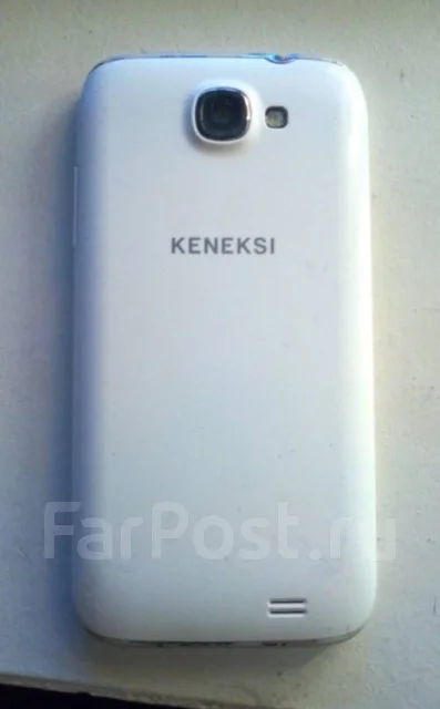 Keneksi Star. �/� ����
