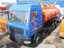 Сеспель 46521-6. 46521-6 МАЗ-6312В9-425-012 (20 м3, 3 отс., АТЗ), 11 600 куб. см.