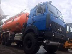 Сеспель 46521-6. 46521-6 МАЗ-6317Х9-470-000 (АТЗ, 20,0м3, 2 отс., 6х6), 11 600 куб. см.