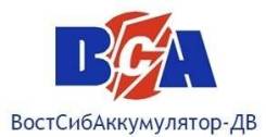 Contact. 190 А.ч., производство Россия. Под заказ