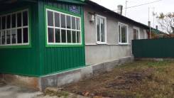 Продается дом (3-х комнатная квартира) и земельный участок. Улица Крупская 20, р-н Хорольский, площадь дома 61 кв. м., скважина, электричество 7 кВт...