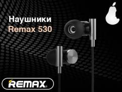 Remax