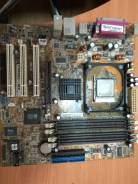 Socket 478