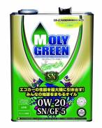 MolyGreen. Вязкость 0w20, синтетическое