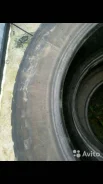 Nexen Classe Premiere 621. ������, �/�, ����� 20�%. ��� �����