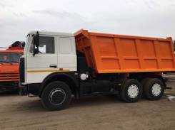 МАЗ 5516X5-481-000. МАЗ 5516Х5-481-000, 5 000 куб. см., 20 000 кг., 6x4