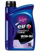 Elf. Вязкость 80W-90
