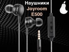 Joyroom E500