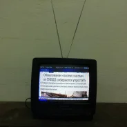 Hitachi. CRT (���) ����